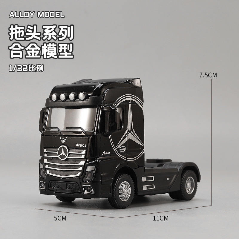 1:32合金トラクターヘッドトラックモデルライトサウンドプル - Heavy Equipment Bucket のレビューと価格