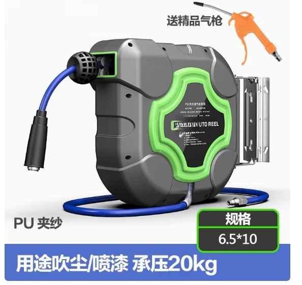 ヘビーデューティー自動巻き取りエアドラム 6.5*10 フル - Heavy Equipment Washing のレビューと価格