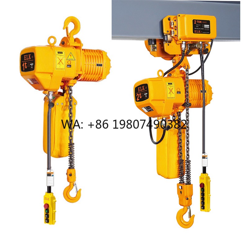 デュアルスピード電動チェーンホイスト1トン、トロリー付き、高 - Heavy Equipment Lift のレビューと価格